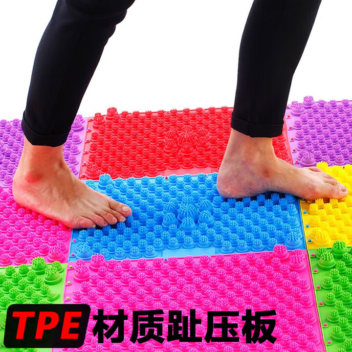 米囹指压板足底按摩垫家用穴位小竹笋超痛版脚底压趾板感统训练趾压板 加厚加硬4片超疼不备注颜色随机【图片 价格 品牌 报价】-京东