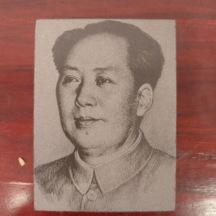 莎庭遗照影雕照片老人像雕刻石刻艺术墓碑遗像瓷像大理石定制仿古黑白 瓷砖照片小4寸方形约795厘米【图片 价格 品牌 报价】-京东