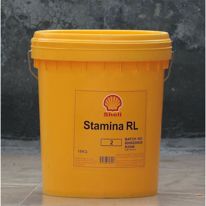 Shell Stamina Rl0 水木风壳牌施达纳RL1润滑脂Shell Stamina RL 1 23号 高温轴承润滑脂 RL116kg【图片 价格 品牌 报价】-京东