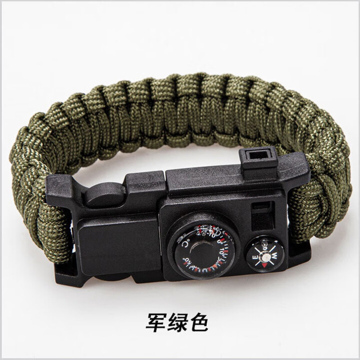 糜岚（MieLanat）9合1加强版求生多功能手链吴京同款户外应急防水指南针打火 升级款九合一户外求生手环[军绿 小码适合腕围[14-16]厘米