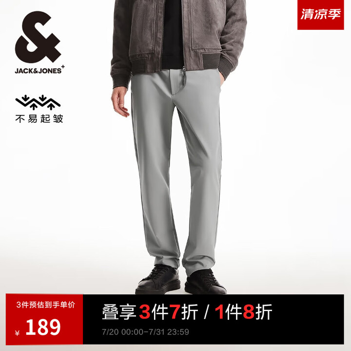 杰克·琼斯（JACK&JONES）男装夏季男士裤子百搭易打理...