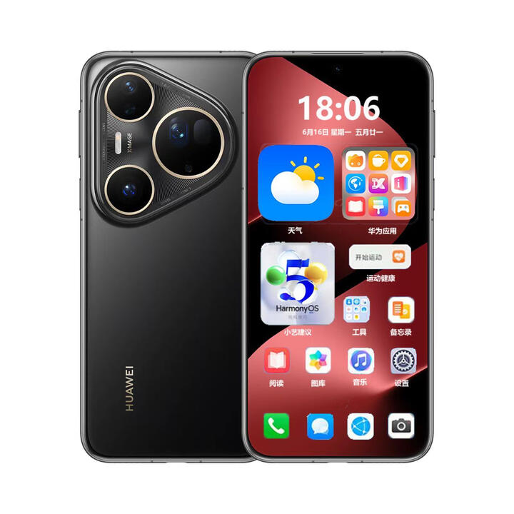 华为（HUAWEI）Huawei/华为Pura80Ultra纯血鸿蒙5麒麟5G拍照手机1TB 鎏光黑 16GB+512GB