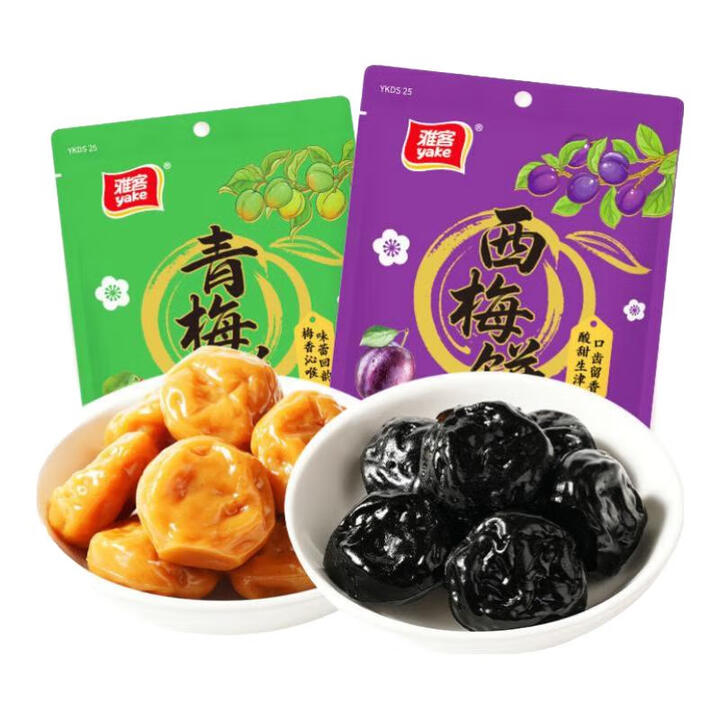 雅客青梅西梅饼205g/1袋网红休闲果味软糖解馋小零食便宜批发圣诞礼物 205g雅客西梅饼+420g雅客青梅饼【图片 价格 品牌 报价】-京东
