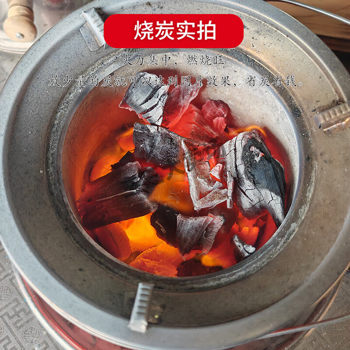 万家一节二节炭炉老式烤火取暖炉围炉煮茶一整套烤火碳炉蜂窝煤炉 式红一节14cm+盖+夹+网建议