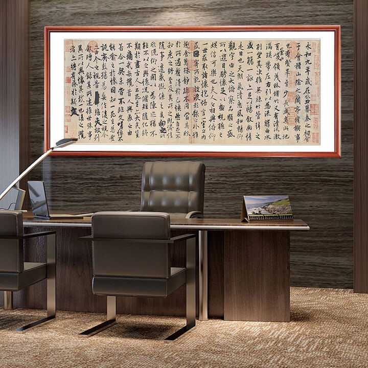 诚信赢天下字画装饰挂画办公室客厅书法作品天道酬勤裱框公司牌匾 兰亭序 50*120cm-酒红色框-实木框+油画布+有机玻【图片 价格 品牌 ...