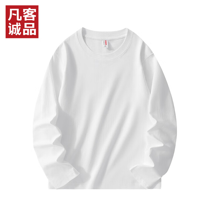 凡客诚品(VANCL)凡客官方店220克精梳棉长袖T恤男士休闲圆领纯棉潮流新款 白色 L【图片 价格 品牌 报价】-京东