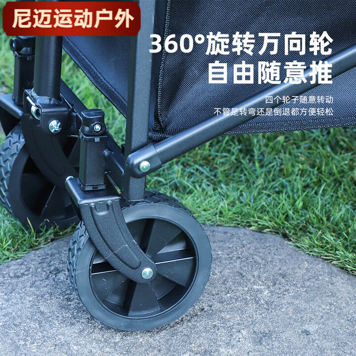 柏潮迷你版快递小拉车户外露营车买菜购物车取快递神器便携收纳折叠车 推车替换轮子一个
