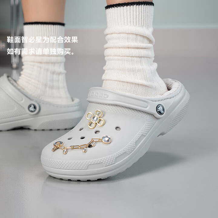 卡骆驰(CROCS)男鞋女鞋 2025新款秋冬保暖加绒洞洞鞋时尚舒适户外鞋暖棉Clog 203591-1FT 41-42 M8W10【图片 ...