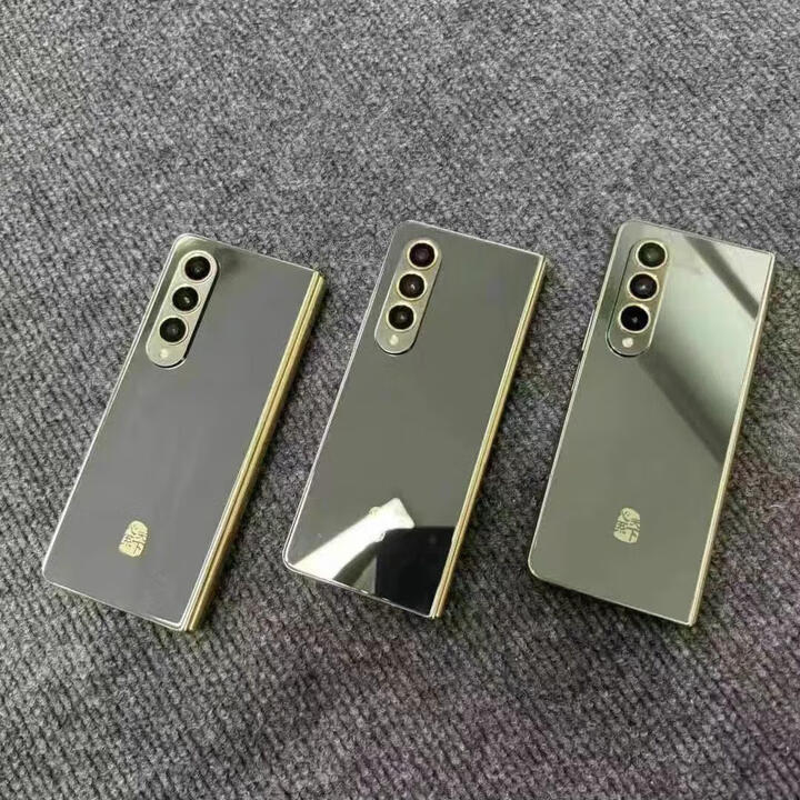 三星W23 SM-W9023ZKDCHC折叠屏款心系天下原装国行新款商务双屏折叠屏手机 熠金黑 套餐三三星W21