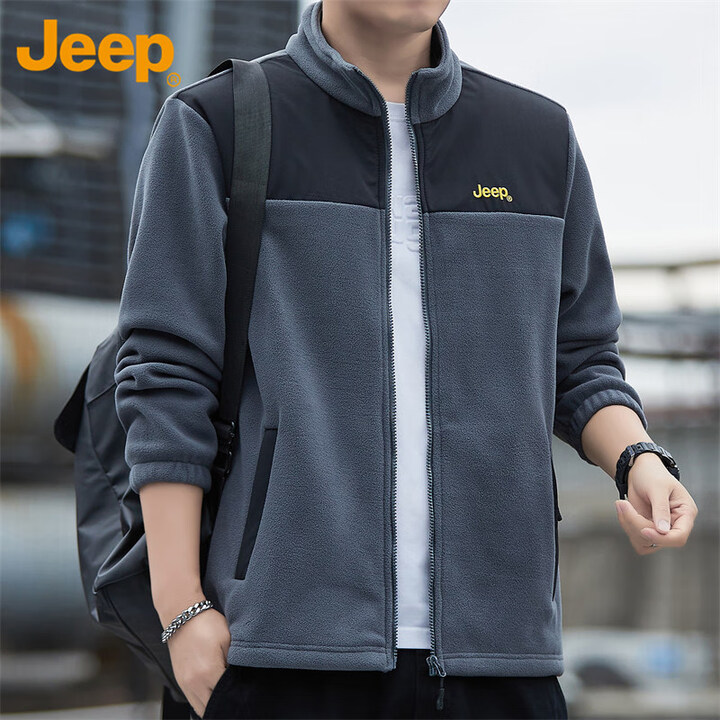 吉普(JEEP)美国正品高端摇粒绒开衫夹克男士卫衣春秋季潮牌厚款立领外套上衣 273深灰色 【商场同款】 XL 【适合145斤左右】【图片 ...