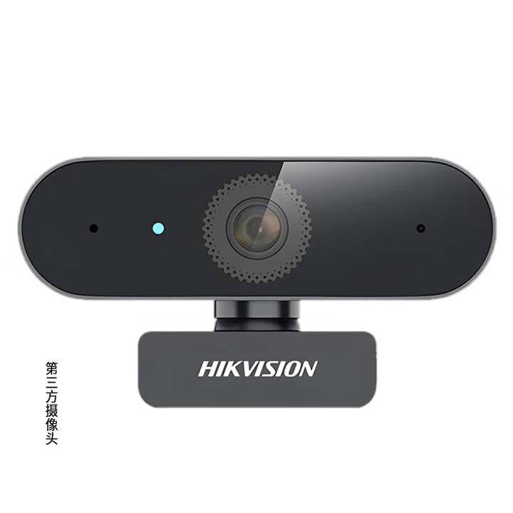 华为IdeaHub Board3 Pro会议平板教学一体机鸿蒙系统4K防蓝光多媒体 会议视频摄像头