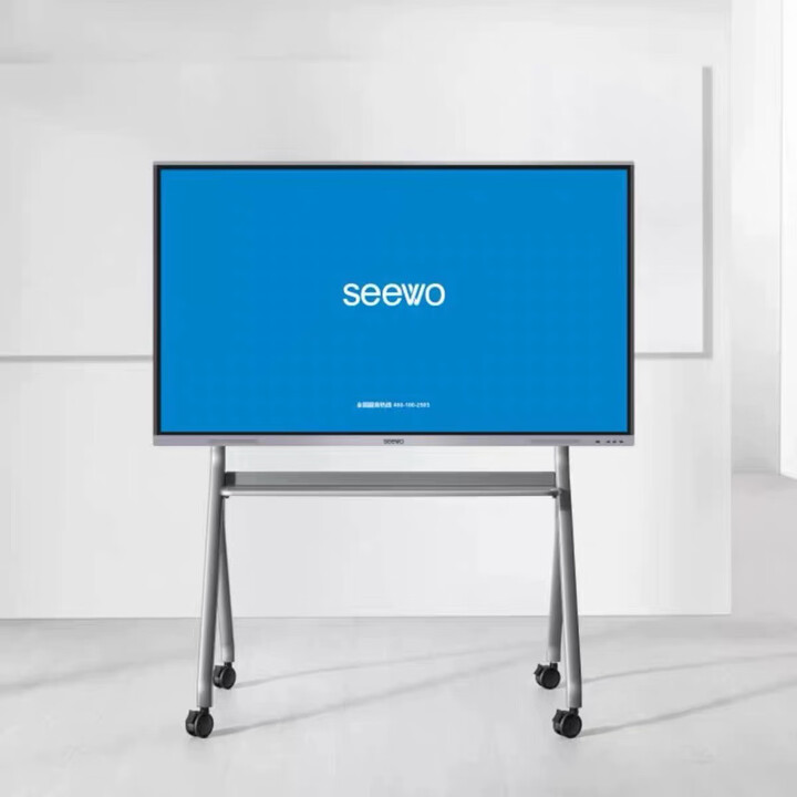 希沃seewo教学一体机FG65EC/FG75EC/FG86EC触屏智能会议交互平板 第七代FG86EC(双系统i58+256)移