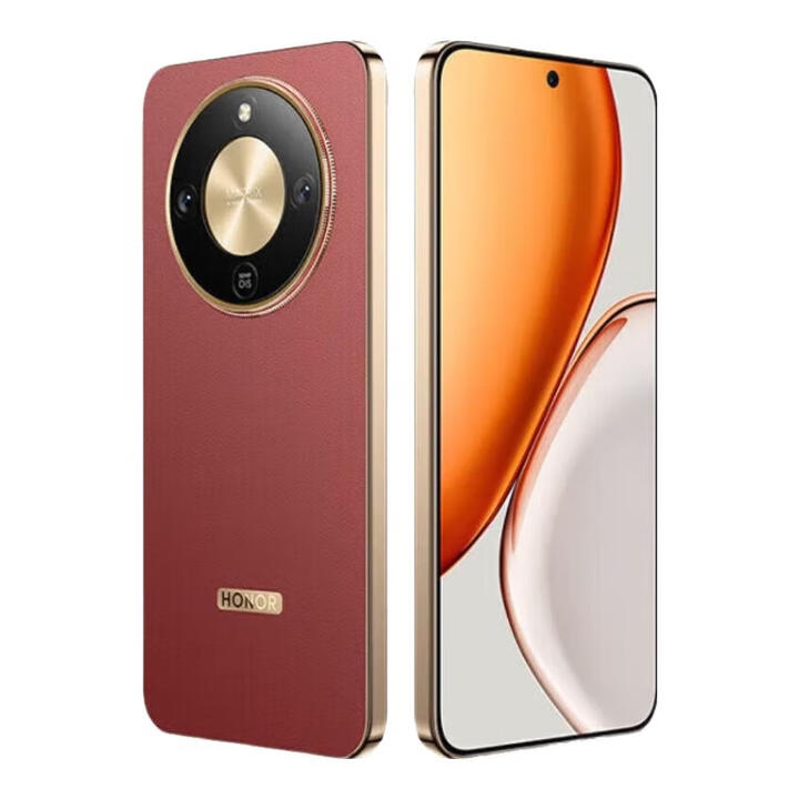 荣耀300 pro第三代骁龙8 12+256GB 5G手机 2025新款 选购24期免息 朱砂红 8GB+128GB