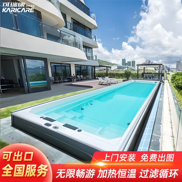 可瑞康无边际游泳池亚克力恒温别墅家用一体式成品泳池户外冲浪逆流泳池 10000*3000*1430mm(游泳+按摩)【图片 价格 品牌 报价】-京东