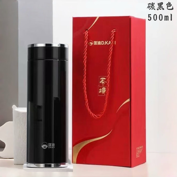 匡迪（DKADI）保温杯316L不锈钢男女士泡茶杯轻奢商务团购教师节礼物杯定制杯子 碳黑色500ml-316L内胆-纯黑亮漆【图片 价格 品牌 ...
