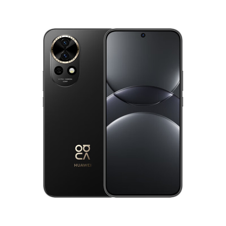 华为（HUAWEI）nova13 麒麟鸿蒙系统 超清拍照大电池NFC   红外高刷全网通手机  星耀黑 12GB+512GB 单机+原装快充+店保一年