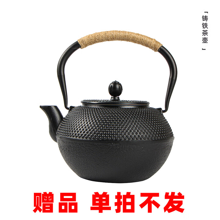 昊润通颗粒取暖炉生物质无烟柴火炉子农村家用室内客厅办公室别墅采暖炉 前50名下单送铸铁水壶