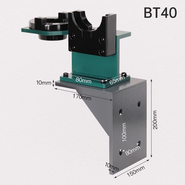 锁刀座 CNC加工中心刀柄锁刀架BT30BT40BT50拆刀柄锁刀座拆卸刀架 BT40带底座锁刀座【图片 价格 品牌 报价】-京东