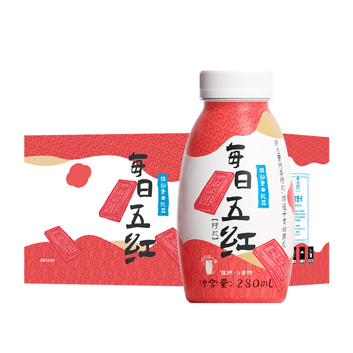 李子园每日五红植物蛋白饮五红汤免煮即食营养代餐饮料280ml*8瓶 280ml*8瓶【图片 价格 品牌 报价】-京东