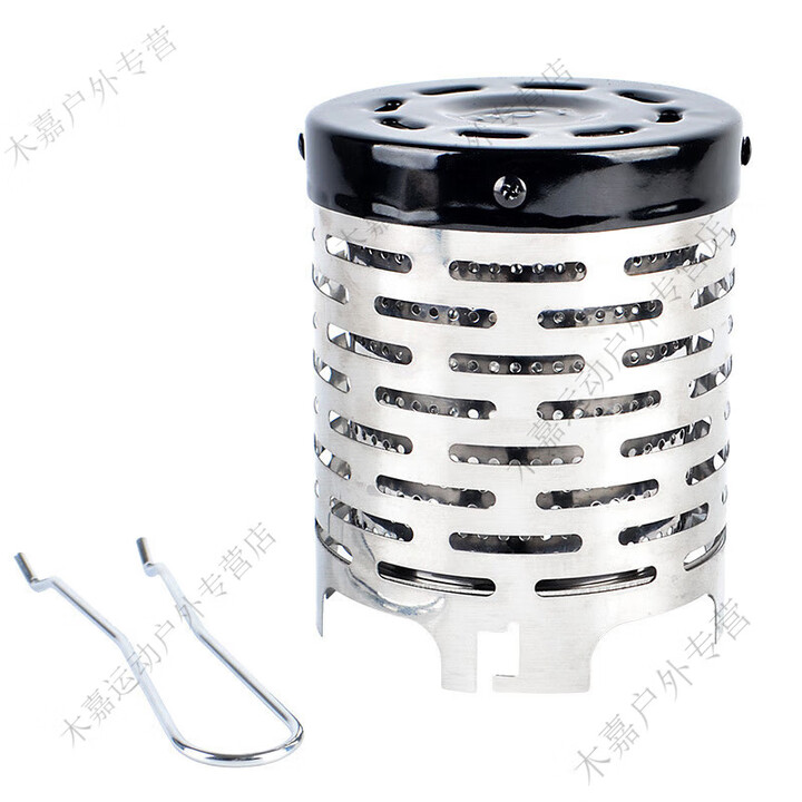 靠森（Kaooseen）户外取暖炉帐篷卡式炉取暖器野营装备便携秋冬不锈钢供热取暖罩 黑色盖