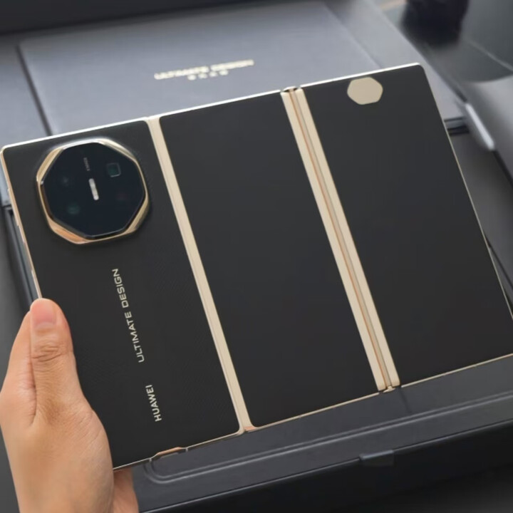 华为新款华为 Mate XTs 全网通双卡双待三折叠屏手机商务轻奢高端旗舰手机全网通手机 玄黑 16GB+1TB 全新联网报销量