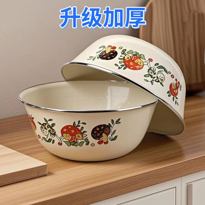 潮思汇老式搪瓷盆搪瓷饭盆加厚搪瓷碗特厚耐高温盆子家用厨房 老式搪瓷【无盖】 2.0【大口径】搪瓷搅拌碗【2个】【图片 价格 品牌 报价】-京东
