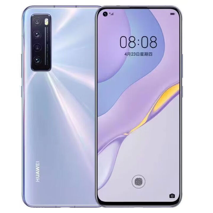 华为（HUAWEI）Huawei/ Nova 7 5G手机高清通话麒麟985芯片备用机学生游戏机 轻微 使用 痕迹 7号色 8GB+128GB x 5G全网通 x 套餐一1