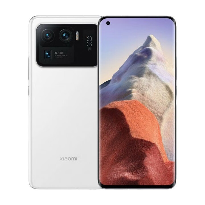 小米11 Ultra原装5G曲面屏骁龙888拍照手机 陶瓷白 8GB+256GB