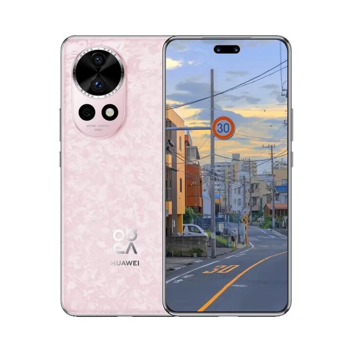 华为（HUAWEI）nova12Pro 5G手机麒麟8000处理器6.76英寸屏幕尺寸120Hz屏幕刷新率4600mAh电池容量100w快充 樱语粉 12GB+512GB【套餐一】