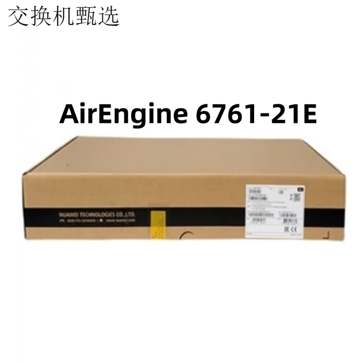 华为（HUAWEI）AirEngine 6761-21/21T/-21E/ 6761S-21/-21T无线AP AirEngine 6761 ...