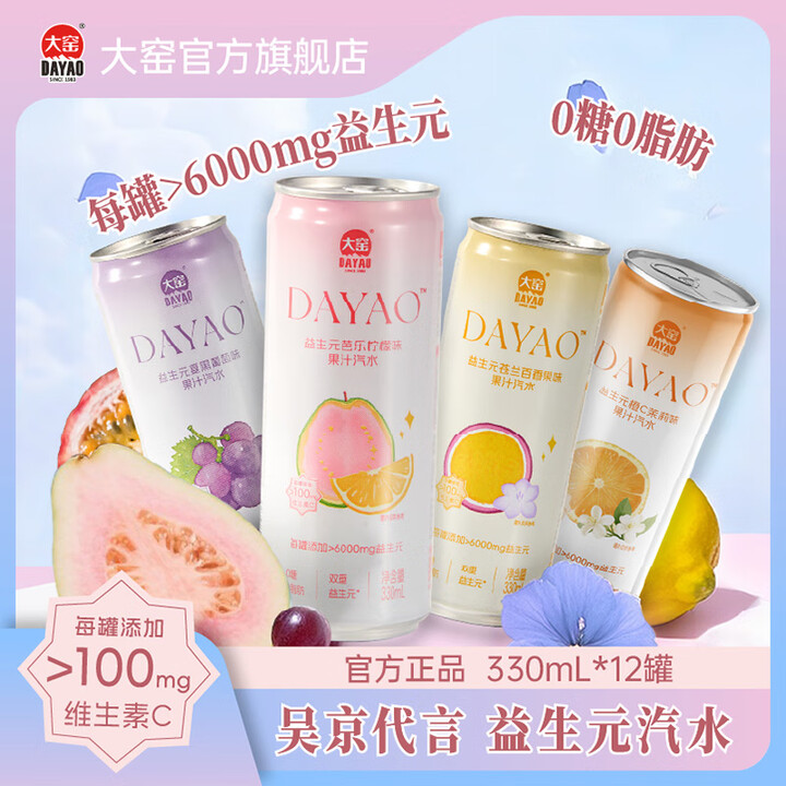 京东(JD.COM)-正品低价、品质保障、配送及时、轻松购物！
