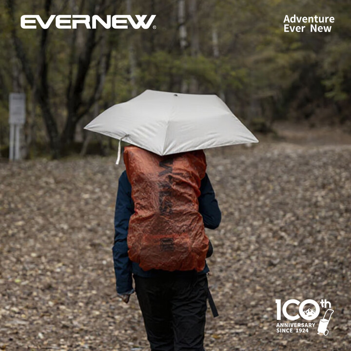 EVERNEWUL超轻量防太阳光晴雨两用伞户外徒步黑胶涂层碳纤维雨伞 香槟色