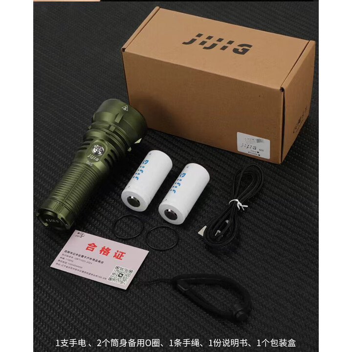 无品牌G65手电超亮聚光直充户外强光直充远射巡逻led照明 G65绿色手电双电池