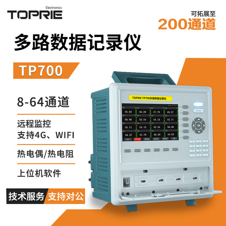 拓普瑞（TOPRIE）TP700工业多路温湿度无纸记录仪8-64通道多路数据记录仪温度巡检 TP700-8通道【图片 价格 品牌 报价】-京东