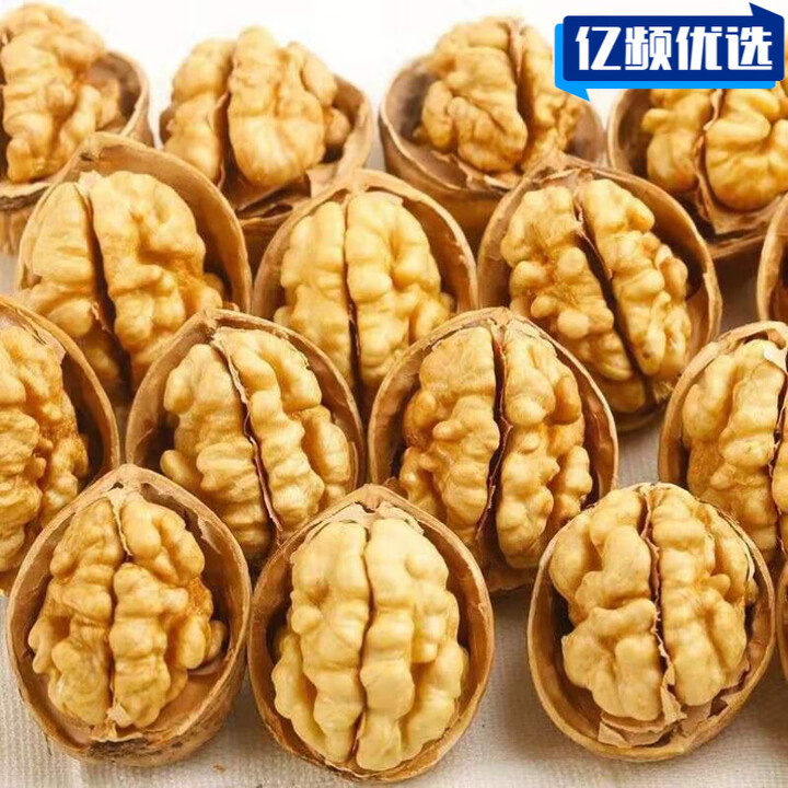 太便宜了新疆纸皮核桃手捏即开新鲜核桃原味纸皮核桃批发 3斤装【+夹子】精选核桃【图片 价格 品牌 报价】-京东