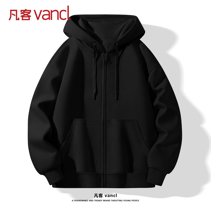 【凡客诚品通华棉开衫卫】凡客诚品(VANCL)卫衣男2025秋款宽松百搭休闲外套男士大码重磅开衫 黑色 2XL【行情 报价 价格 评测】-京东