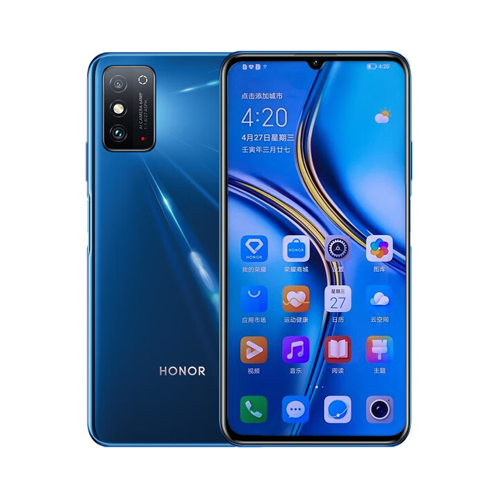 荣耀（HONOR）7.09英寸大屏honor/荣耀 X30 Max全新官方大电池5G手机7英寸 魅海蓝 5G全网通 官方标配 【全新官方正品】 8+22