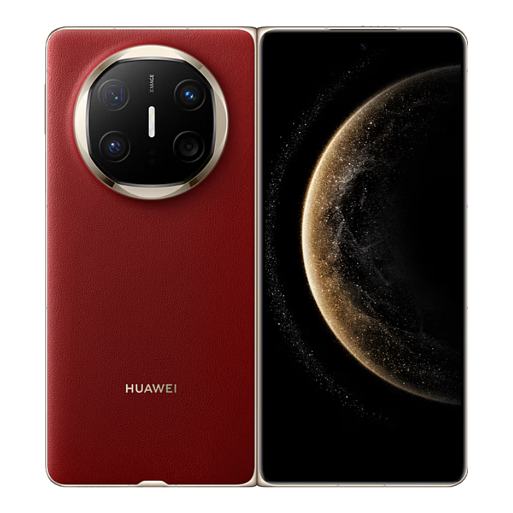 华为（HUAWEI）Mate X6 典藏版 折叠旗舰手机 分布式玄武架构 红枫原色影像 Mate X6 典藏版 寰宇红 16GB+1TB 官方标配+原封未激活+全国联保