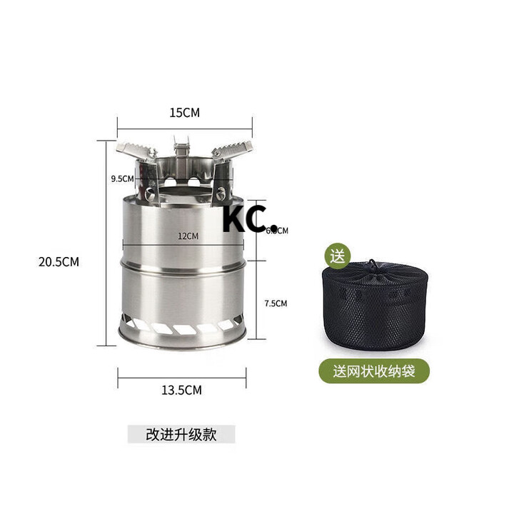 靠森（Kaooseen）柴火炉便携野炊折叠木柴炉露营户外柴火炉户外便野外炉具柴火灶 斜孔粗三角