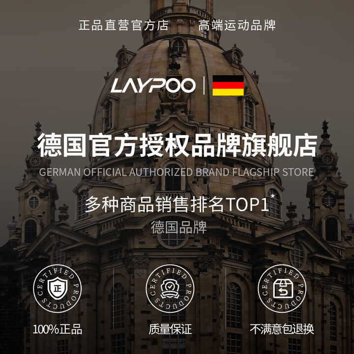 雷博小学生午睡垫加厚可睡觉儿童午休折叠垫学校宿舍打地铺神器防潮 德国品牌值得信赖丨正品保证 无规格