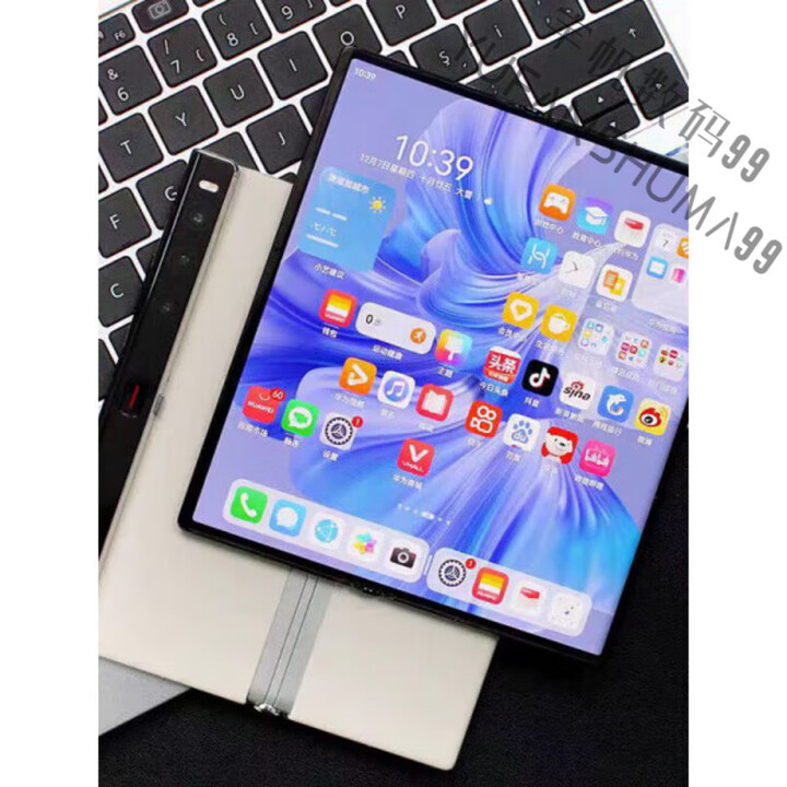 HUAWEI/ mate xs 2  通matexs2 x2大 折叠屏手机 霜紫 12GB+512GB 4G通  雅黑 12GB+512GB 4G通 套餐一  中1
