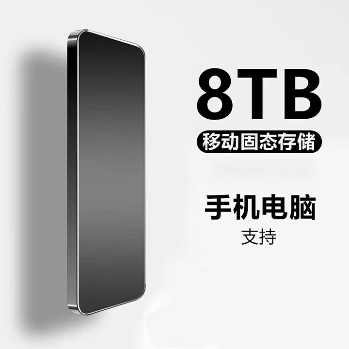 京东(JD.COM)-正品低价、品质保障、配送及时、轻松购物！