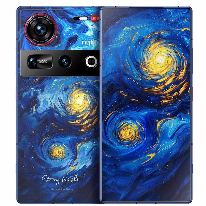 努比亚（nubia）Z70 Ultra  骁龙8至尊版 6150mAh南海电池  屏下摄像 游戏手机 星空典藏版 16+1T 精选靓机+快充配件