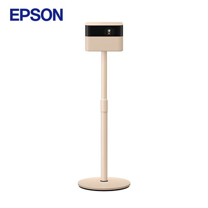 爱普生EF-51S 家用投影仪 露营家用客厅投影机（4K超高清 3X0.62芯片 支架款多场景适配 ）