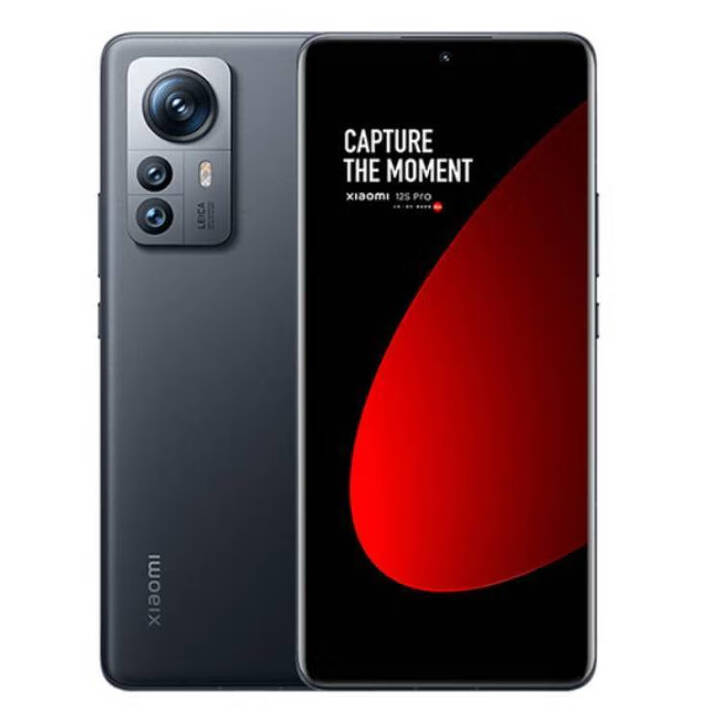 小米12S Ultra 骁龙8+ Gen1处理器6.73英寸屏幕120Hz刷新率5000万像素4860mAh大电池 5g手机 12S pro黑色+配件 九 九 新 12GB+512GB