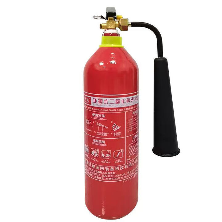 MT 2 3 5 7 co2 2025 2KG mt-2-3-5-7-co2-2025-2kg