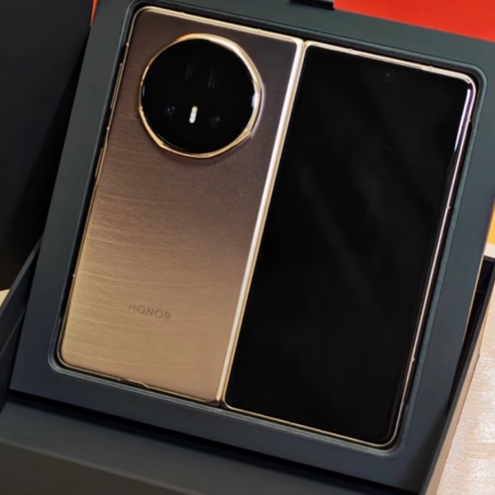 荣耀honor/荣耀  Magic V5（展机）轻薄折叠屏长续航商务智能大屏5G手机赠送运费险详询客服 曙光金 16GB+1TB