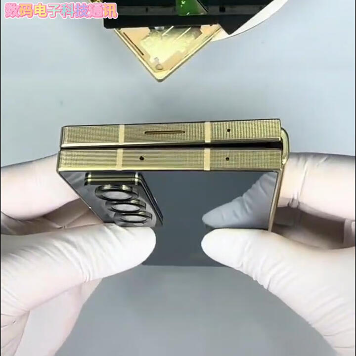 三星W25 SM-W9025 心系天下商务大折叠屏款手机国行 陶瓷黑 套餐二F4升级12+512