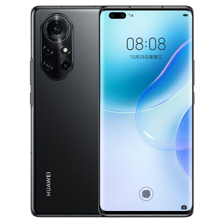 华为（HUAWEI）华为nova8 华为nova8pro 华为手机 nova8 Pro95 nova8 亮黑色 8G+128G(赠送购机)