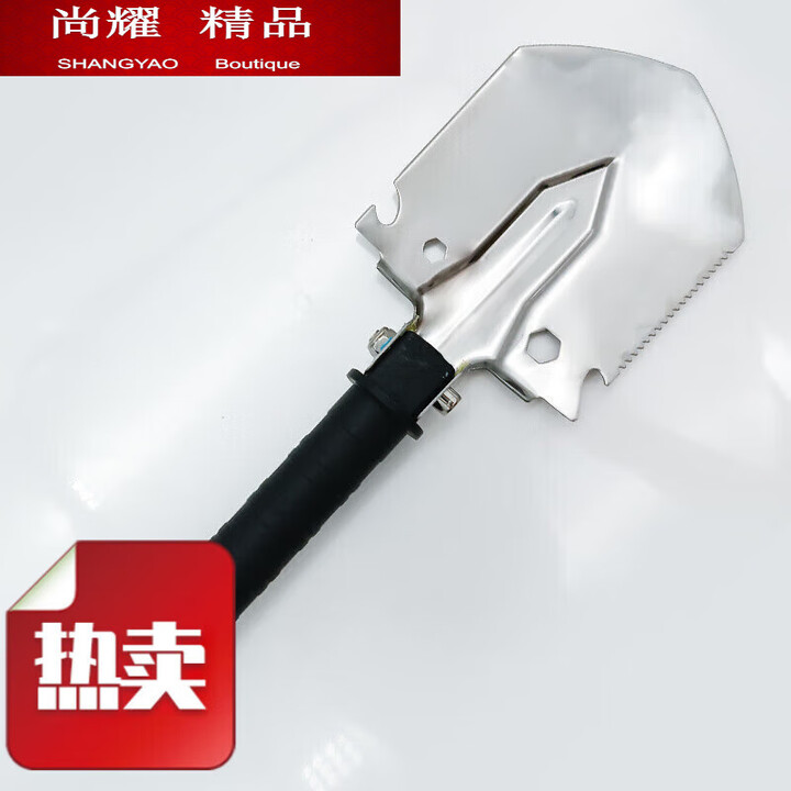 糜岚（MieLanat）处理直发多功能工兵铲子户外探险露营园艺钓鱼挖土锰钢 户外工兵铲两件套装【铲+杆】
